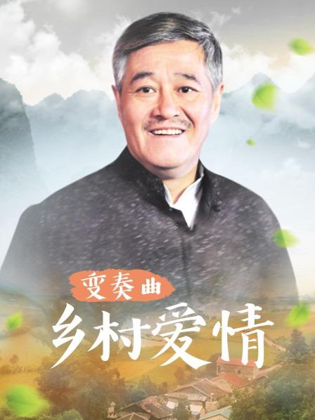 番号鸽成人手游